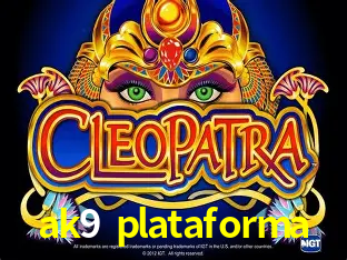 Segurança 2FA ak9 plataforma